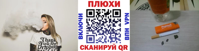 Какие есть наркотики Богородицк ГАШ kraken вход Меф Каннабис КЕТАМИН COCAIN A-PVP