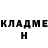 МЕТАДОН кристалл Vladimir Klevko