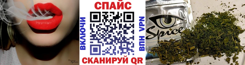 где купить наркоту  Богородицк  Бутират оксибутират 