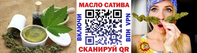 Cannafood марихуана  купить наркотик  Богородицк 