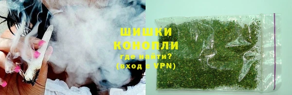 марки lsd Покачи