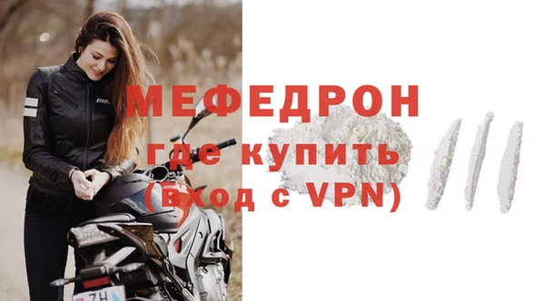 герыч Покров