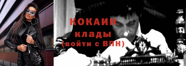 дурь Абинск