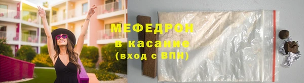 марки lsd Покачи