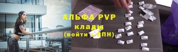 дурь Абинск