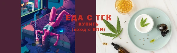 дурь Абинск