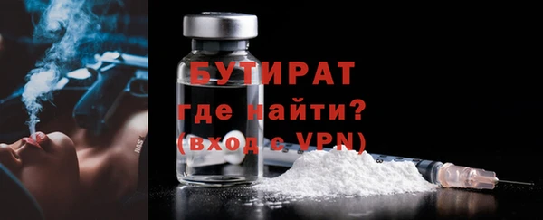 марки lsd Абаза