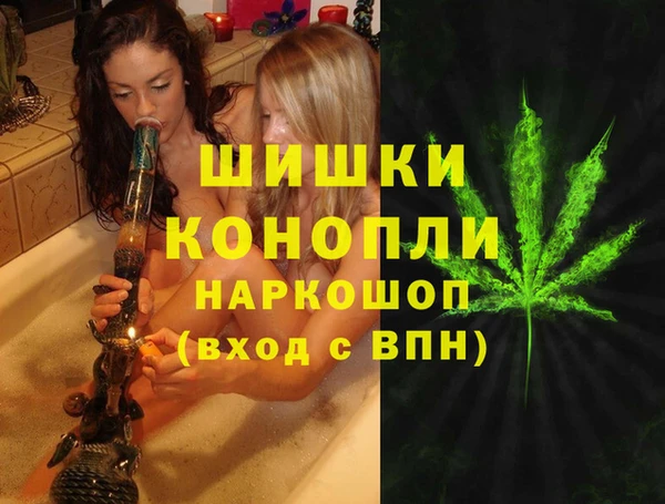 дурь Абинск