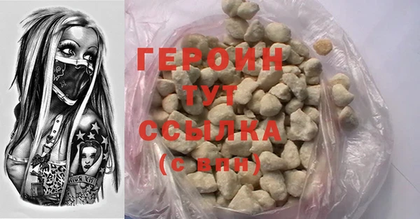 spice Покровск
