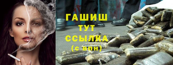 герыч Покров