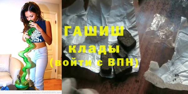 PSILOCYBIN Алексеевка