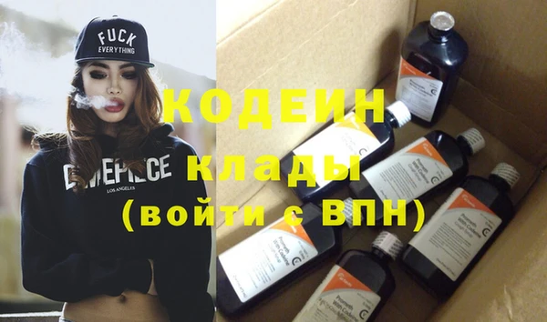 дурь Абинск