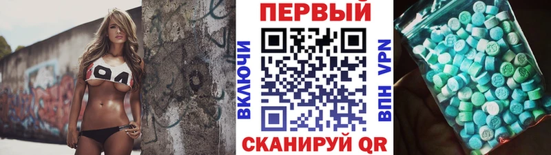 даркнет сайт  Богородицк  ОМГ ОМГ ссылки  МЕТАМФЕТАМИН пудра 