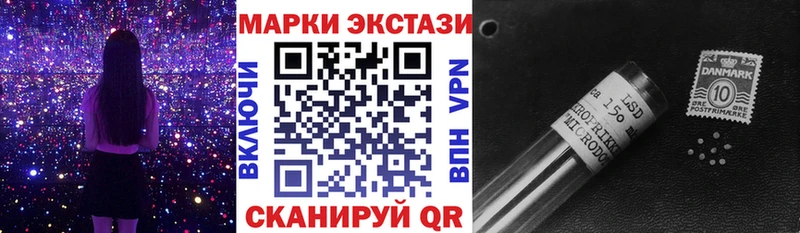даркнет наркотические препараты  Богородицк  Марки N-bome 1500мкг  даркнет сайт 