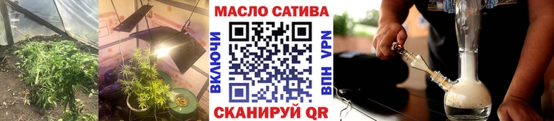 Дистиллят ТГК Wax  где купить наркоту  Богородицк 
